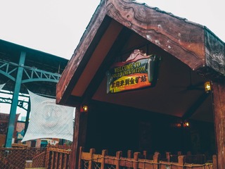 DDC6A4E6-AD84-49F4-98A4-F8298E7EA082/L0/001
