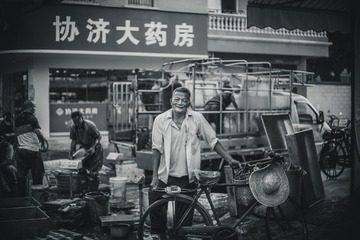 早市。