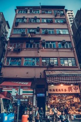 魔都街市。