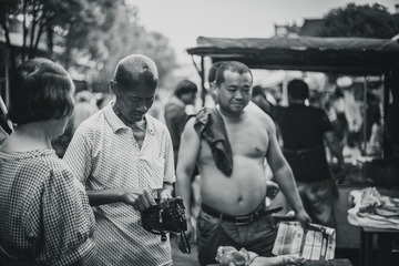 故乡