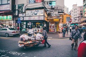 小推车！