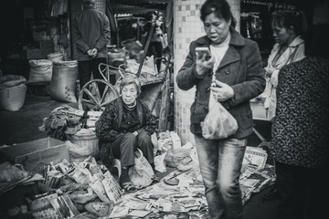 生意