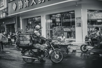 渔人