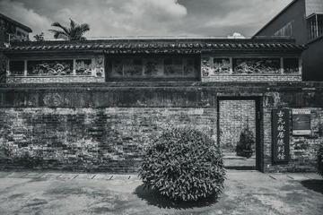 古元故居。