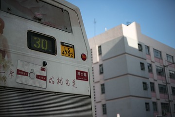 成就完美！