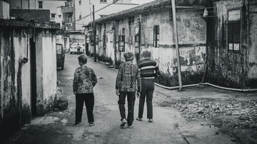 城中村。