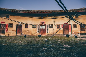 围龙屋