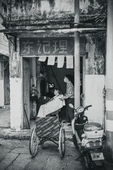 东记理发。