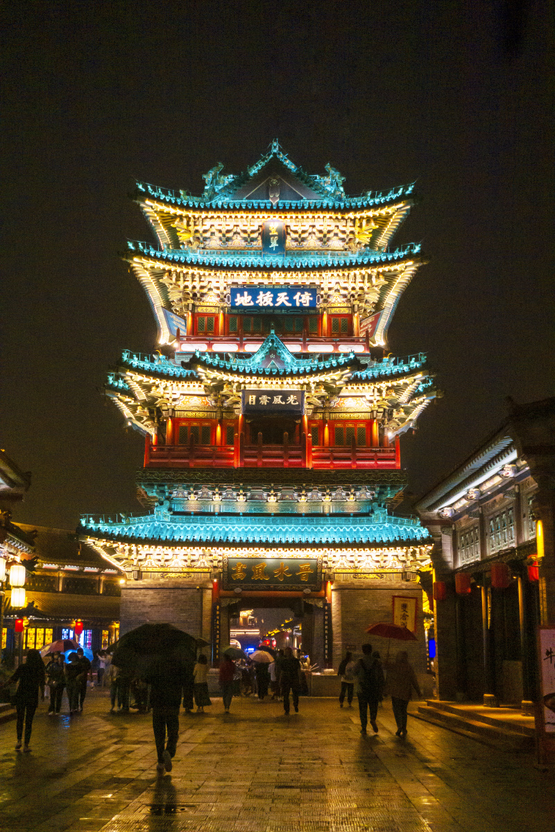 太原古县城夜色