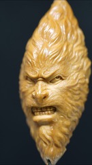 5632