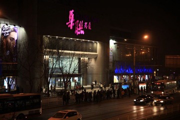 IMG_1720.jpg