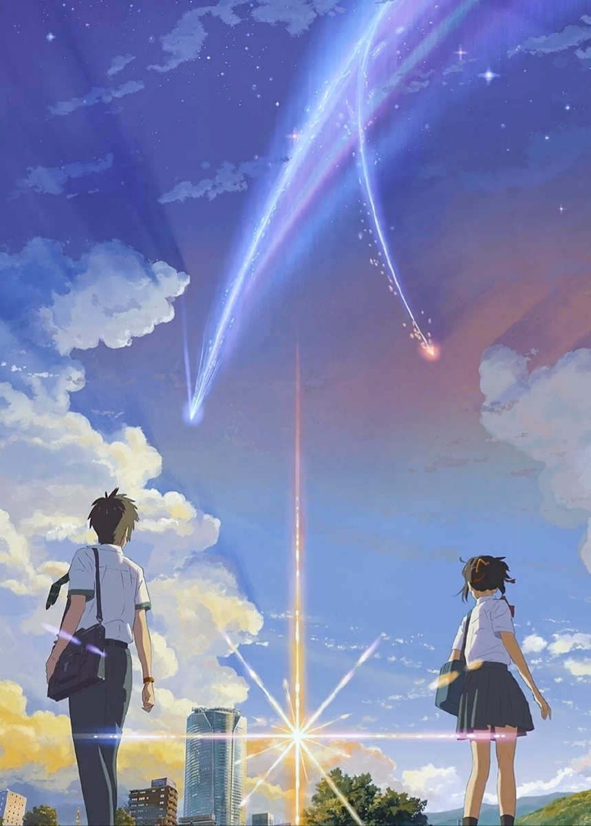 你的名字系列情侣壁纸希望大家喜欢