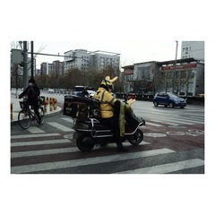 83A9E07B-C407-4952-A1B4-1BE4DB08F505/L0/001