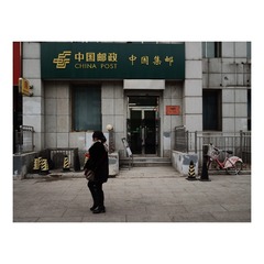 6F084AD4-2F1F-4D53-9936-A571D6687169/L0/001