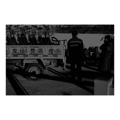 81143F09-28AF-46B2-BCEB-95BA604D0300/L0/001