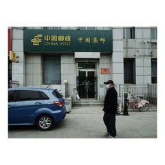 5D61CFCF-04BA-472E-BC79-7A99DFD5867B/L0/001