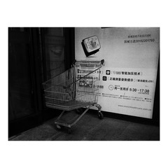 5E49A35E-AE75-4B9B-BBB4-9B2845B72516/L0/001