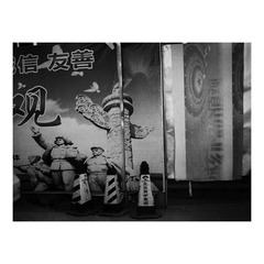 113D644D-D6E5-4076-8D55-A3833B333B3E/L0/001