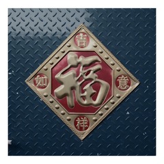 5DE7EBDC-042D-4F03-B1AF-21303169233E/L0/001