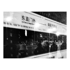 9804D03C-7B89-411D-A5E1-1E39FFE2A51A/L0/001
