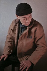 2307133E-F08C-45BD-A073-E2191EF2D3EF/L0/001
