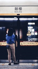 F347ADD1-602D-4FDF-B366-435C558BDC85/L0/001