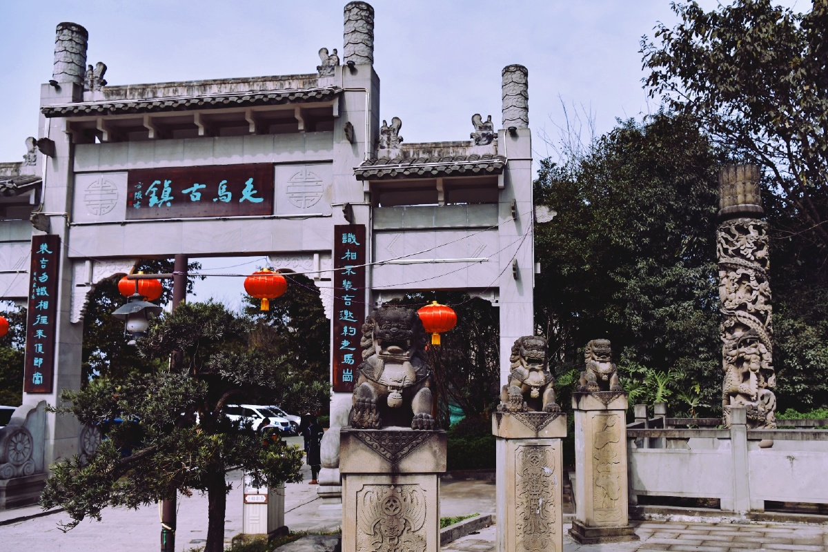 梦回拾景千秋古驿重庆走马古镇影像1