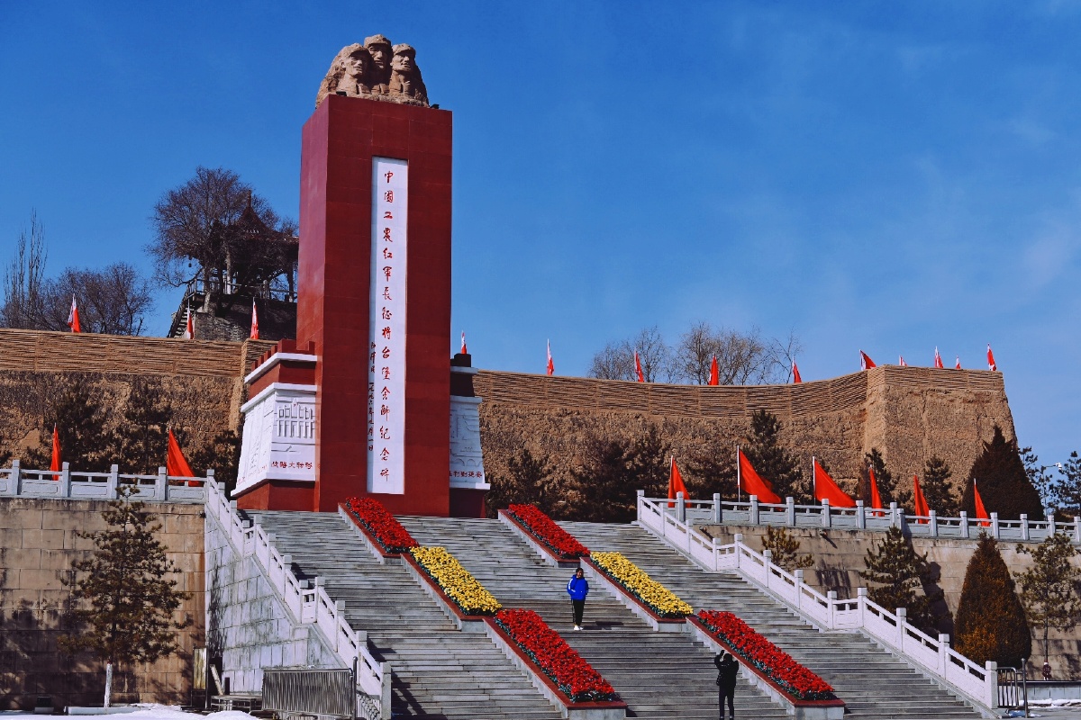 西吉将台堡三大红军主力师会师地会师纪念碑旧城堡题字碑