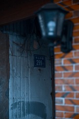 F0C8F9BF-0719-419C-9462-F32B93AFF898/L0/001