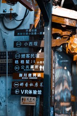 94951546-E60C-452C-A7BA-1FD0286A7A91/L0/001
