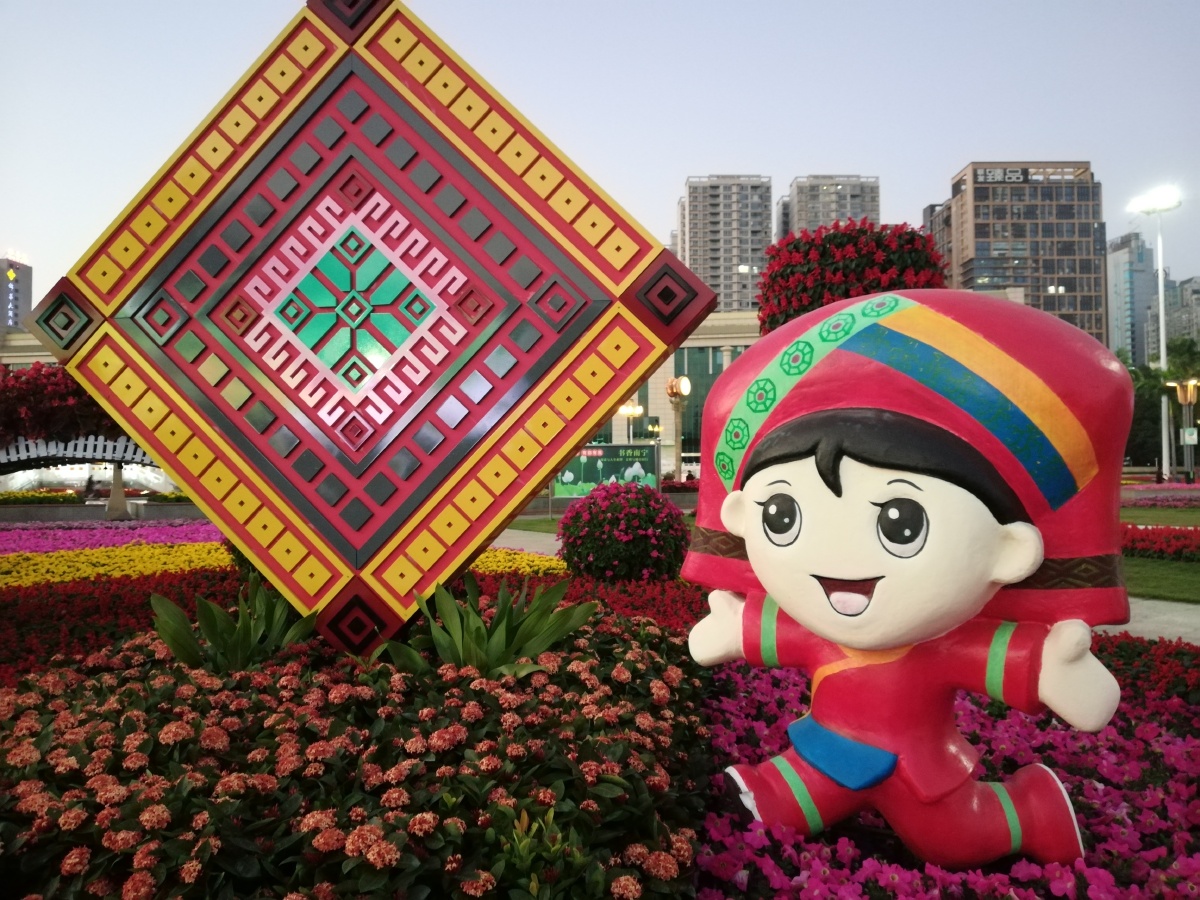 南宁市民族广场风景