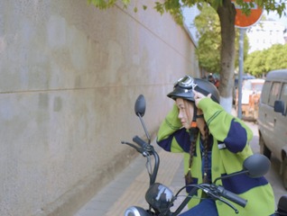 9715E143-28DF-4845-8AF7-DE7017FBA241/L0/001