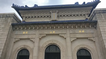 306