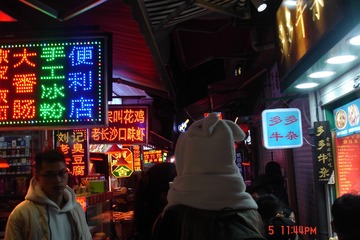 425BD55D-5FC1-4AC9-8DE9-0B227AF333E5/L0/001