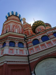 IMG_20180529_113137