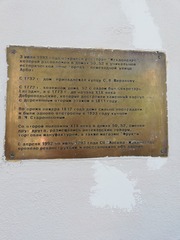 IMG_20180529_162606
