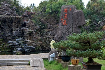 95ABFE8C-2C2E-430A-9ADE-0BF086342E26/L0/001