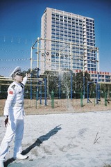 Optional("93CBAD3C-1E22-4DD0-8180-9538DD384CE8/L0/001")