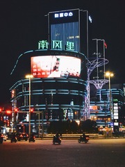 DAA92CB7-78FD-4EE0-8BA7-72F66007A1F0/L0/001