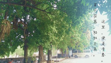 20170304_142011_
