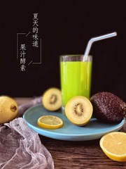 6F5FB7FA-E6C0-46FA-B225-EE8B79C730F8/L0/001
