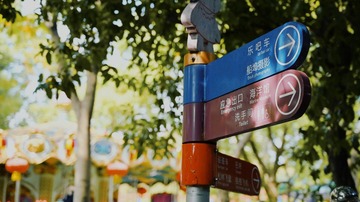 E2E37343-212E-4C80-9B4E-865487AD065C/L0/001