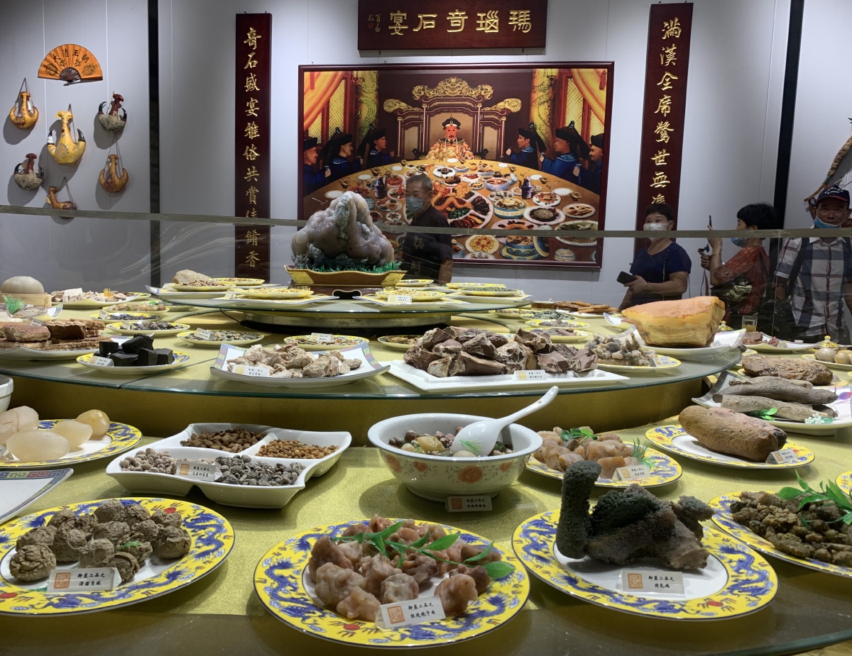 满汉全席工艺品