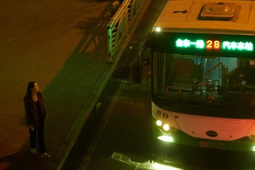 5692B173-39C8-4E33-8B74-2E5860654F2A/L0/001