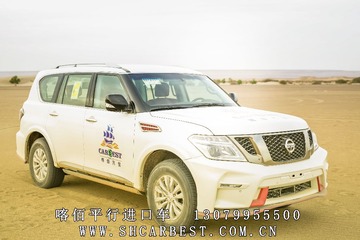 F46A3287