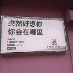 Optional(