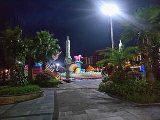 2000071