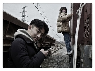 5E653022-8598-4C32-AEE3-553CF7398C5D/L0/001