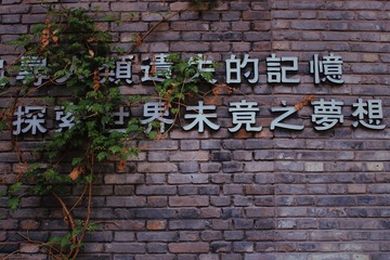 18BE1150-CDE0-420D-B128-499835EBDE7D/L0/001