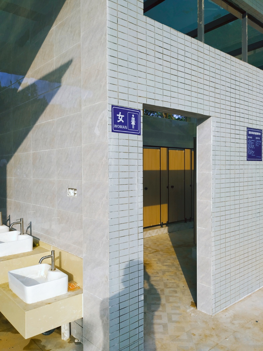 厕所系列公共厕所办公室洗手间男女厕所卫生间